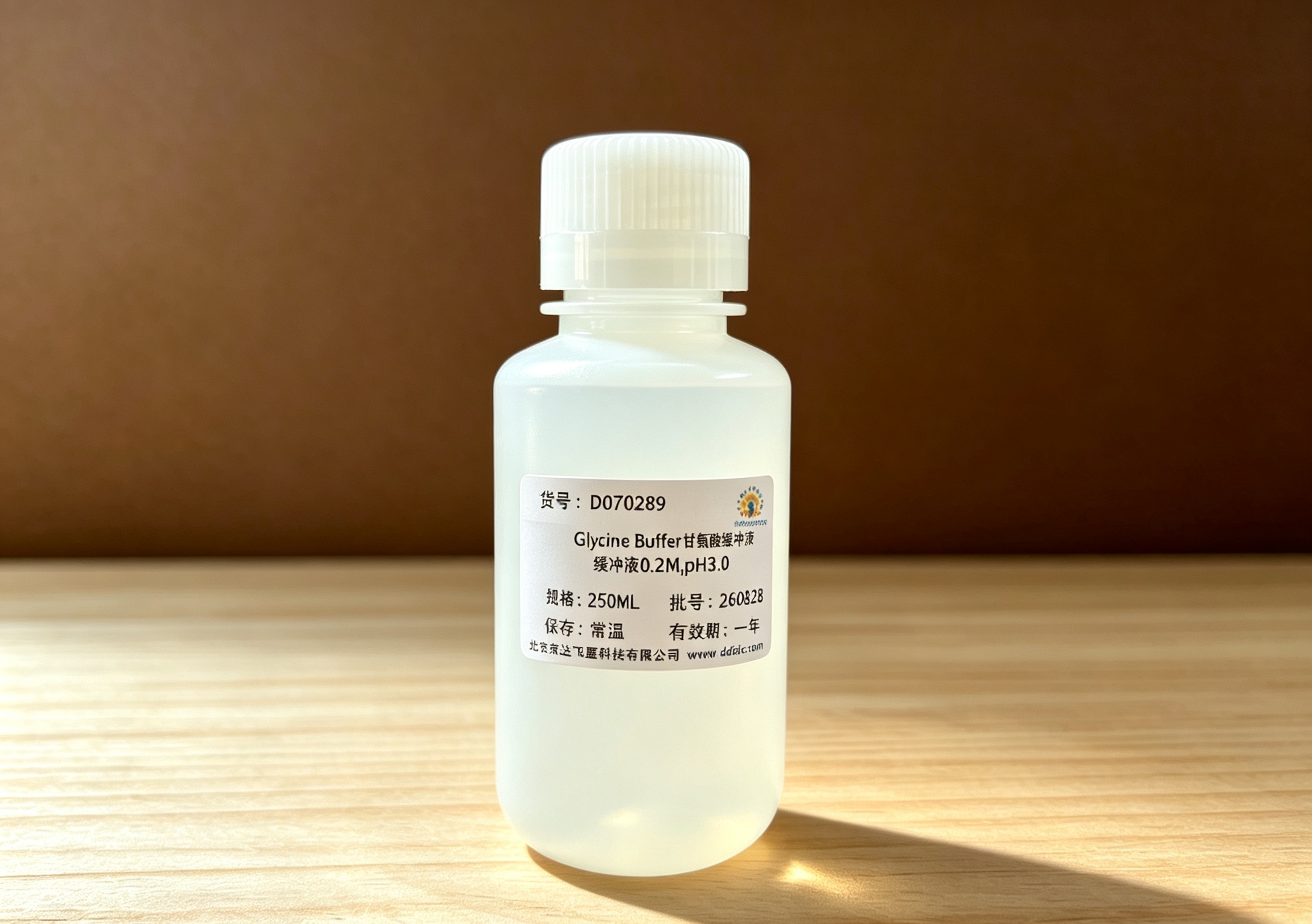 Glycine Buffer（甘氨酸缓冲液）,0.2M,pH3.0